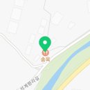 송옥포항물회