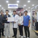 청아람한방병원 이미지