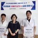 칠곡우리약국 이미지