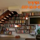 거성부동산 이미지