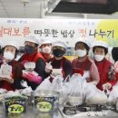 칠곡군교육문화회관 이미지