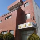 포항시북구64 네이버블로그