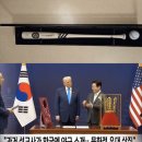 트럼프의 ‘야구방망이’ 선물… 이미지