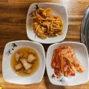 소문난 뒷고기 아나고 | 부산 수영역 돼지고기 맛집 낭기뒷고기