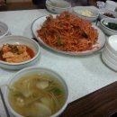 무야해생아구 이미지