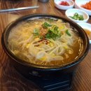 북촌국밥 이미지