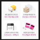 피씨플러스 이미지