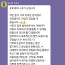 서동호치과