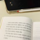 투썸플레이스고흥