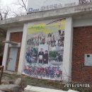주식회사마루금