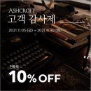 피트아이안경 네이버블로그