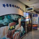 (주)바디프랜드 분당정자 | 정자역 맛집 이한진 푸른참치 스페셜 후기 스끼다시 훌륭한 분당 참치 참치 오마카세 리필 맛집