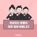 고양덕은 LH1단지