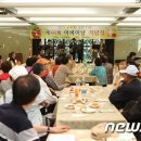 대항노인회관 이미지