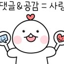 휴버트 펜션 이미지