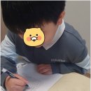 엘클래스영어학원