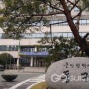 월봉경로당 이미지