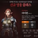 (주)솔리나 네이버블로그