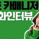 대한카자동차정비 이미지