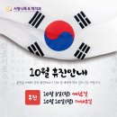 양재영치과의원 이미지