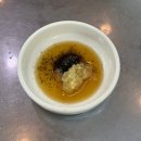 우시장 - 당진시 | [충남/공주] 공주 현지 맛집 <우시장 국밥> 방문 후기/내돈내산/메뉴 추천/주차/서이추 환영