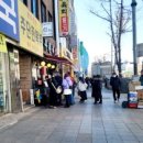 일호약국 이미지