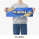 마플 미니슬로건 타월 &amp; 프린트스타17수 티셔츠 발주 후기