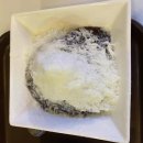 치킨플러스부산광안점 이미지