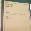 배한농장 이미지