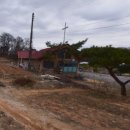 신둔우리약국 이미지