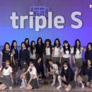 트리플에스 이미지