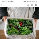 주은농장 이미지