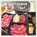 철마광장 | 철마한우불고기축제 가격 및 현장 후기 부산 기장 가볼만한곳