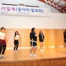 서일유통 이미지
