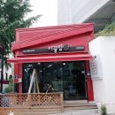 이끌림샵