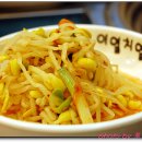 이열치열옛날양푼이동태찌개 이미지