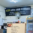 도세기마을 이미지