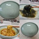 소담공방협동조합 | 도자기그릇 추천! 소담공방협동조합 도자기 그릇 샐러드 볼 라면그릇!