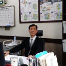 예스공인중개사사무소 이미지