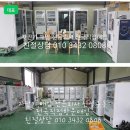 영통자판기 이미지