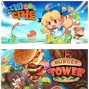 넥스트PC까페 이미지