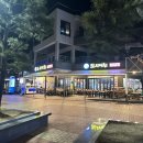 여수바다회삼합
