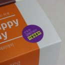 해피데이 주식회사 이미지