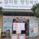 참조은태권도 경인투데이뉴스