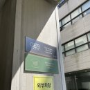 세컨퍼니쳐 이미지