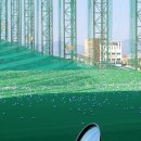 양촌골프연습장 이미지