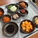 마로니에국밥 이미지