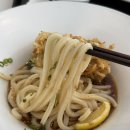 하루 키친 이미지