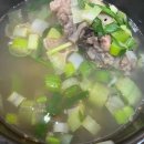 159힐링포차 다이닝코드