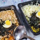 독골김치찜 이미지